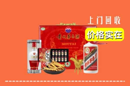 威海市乳山名酒回收