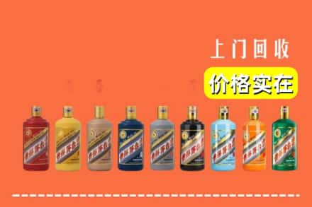 威海市乳山烟酒回收