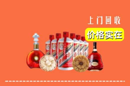 威海市乳山回收烟酒