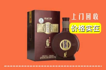 诚信求购:威海市乳山高价回收习酒