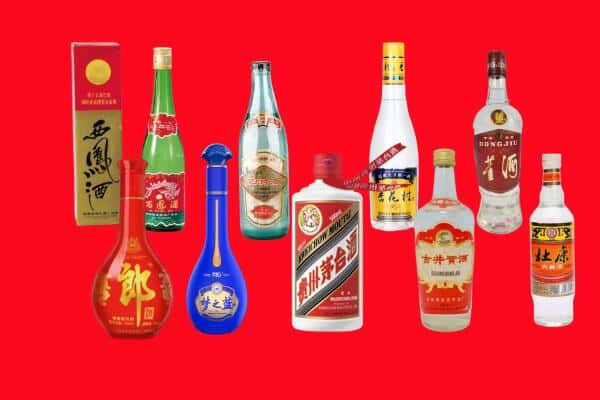 威海市乳山回收烟酒